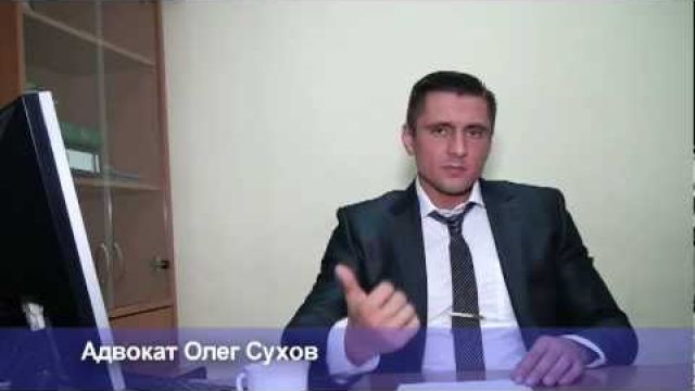 Начало оплаты коммунальных услуг в новостройке