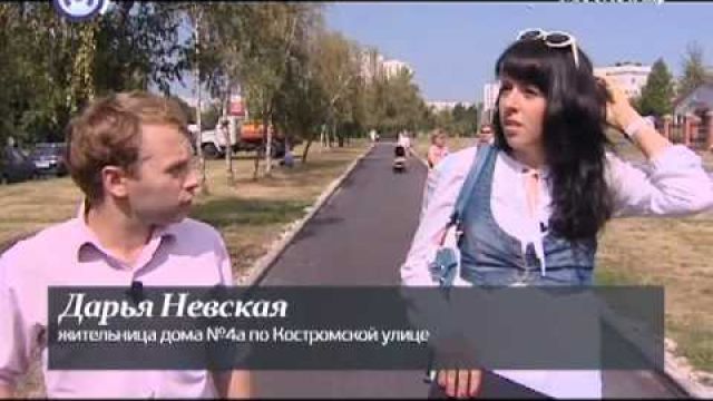 Замена асфальта в парке